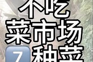 斯基拉：阿斯皮利奎塔与马竞的续约基本已完成，双方续约至2025年